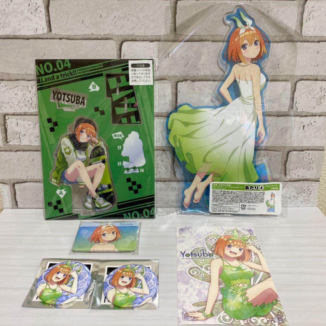 中野四葉 BIGアクリルスタンド＠五等分の花嫁∬ あたりつきラッキー缶